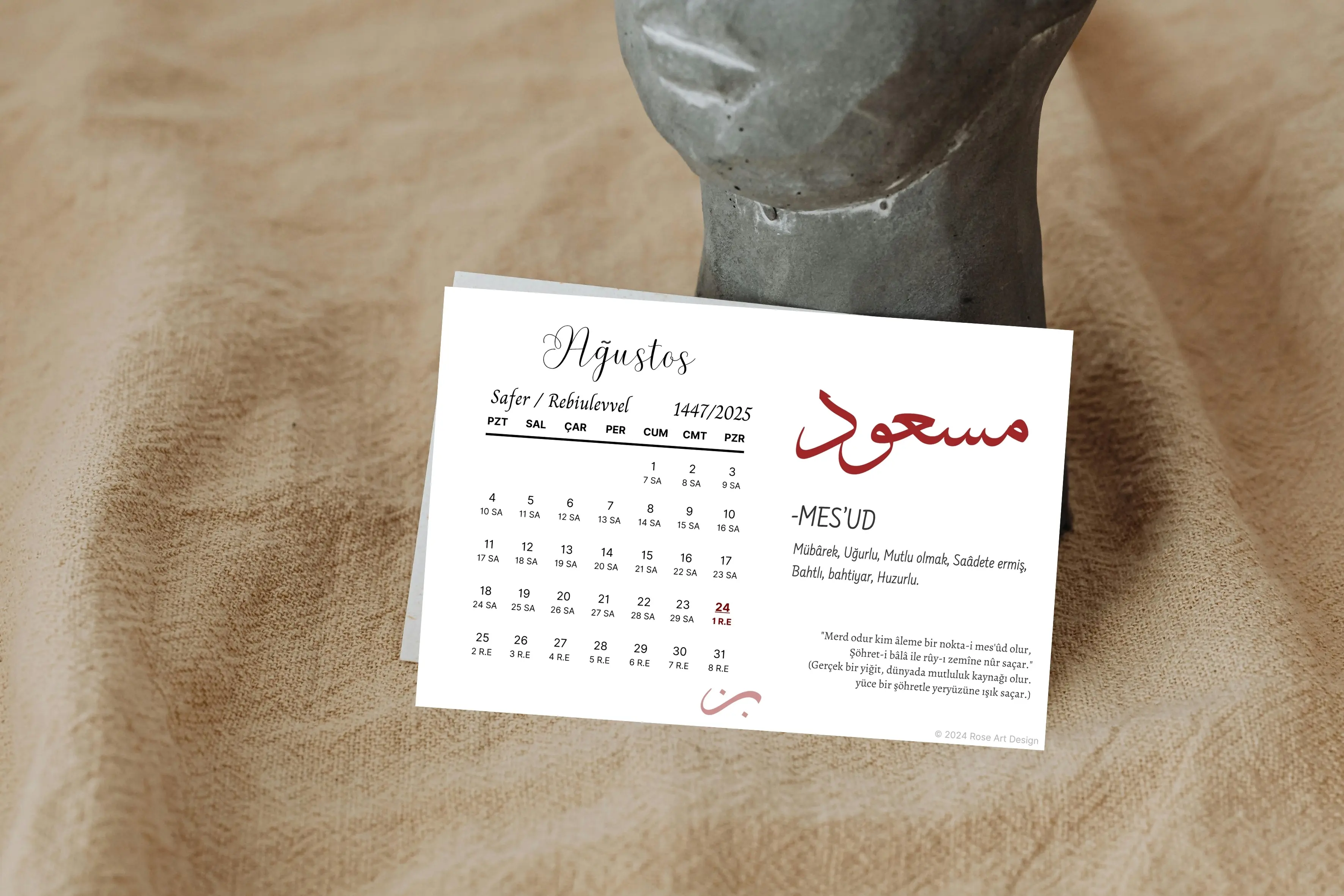 Hicri ve Miladi 2025 birleşik takvim, dekoratif tasarım