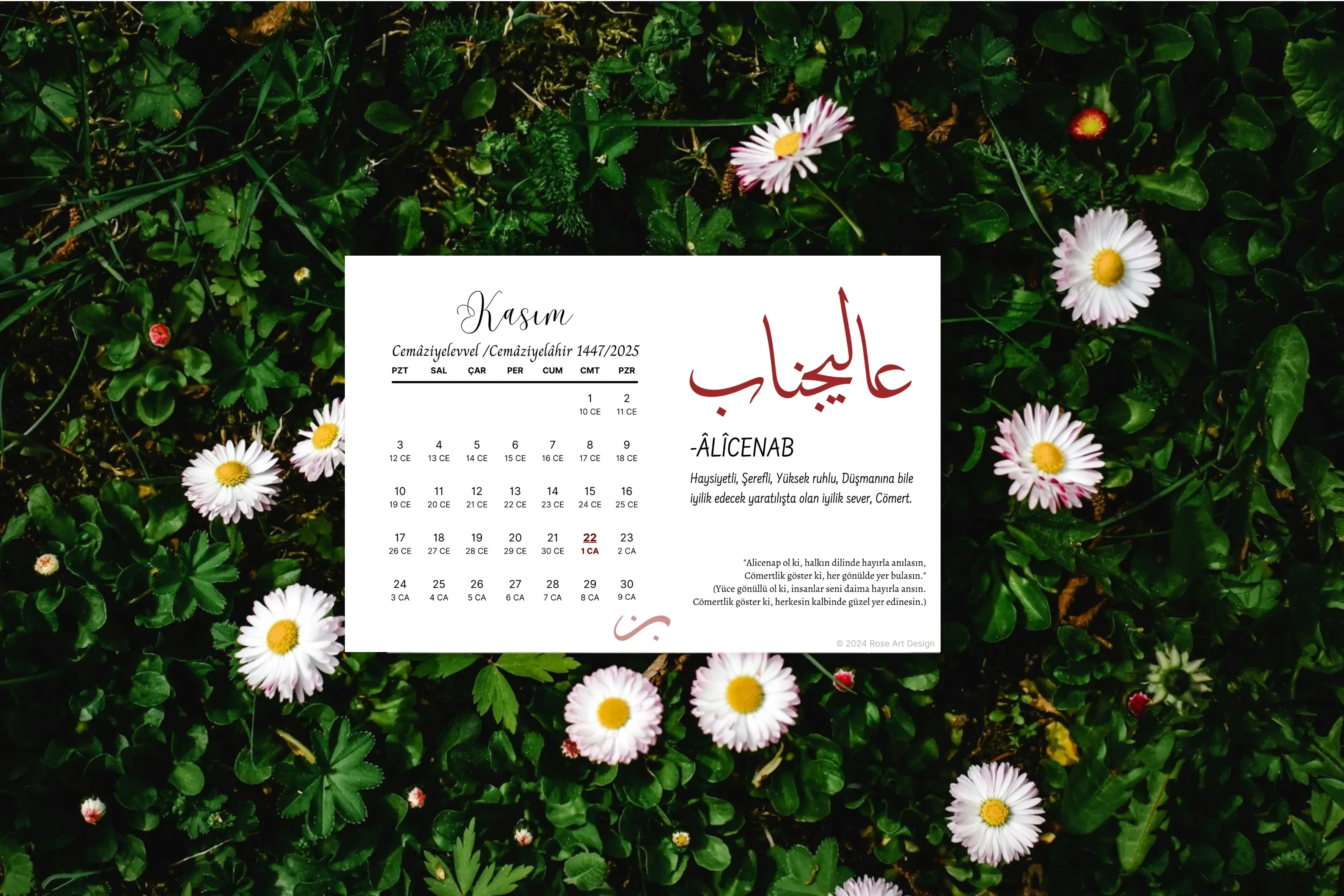 Hicri ve Miladi takvim, ev ve ofis kullanımı için zarif tasarım